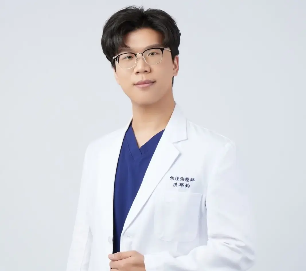 物理治療師 Jack