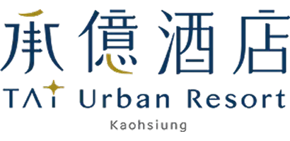 Logo 承億酒店